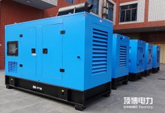 中国铁路南宁局集团有限公司南宁机务段订购3台50KW防型柴油发电机组