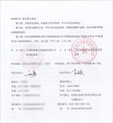 中国铁路南宁局集团柳州机务段成功签订一台50kw柴油发电机组