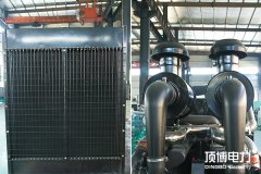 柴油发电机组散热器的重要作用