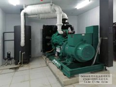 康明斯首个运用新型高精度技术生产的零部件将于今年年底正式生产!