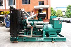广西浦北容盛房地产开发有限公司成功采购一台600KW柴油发电机组
