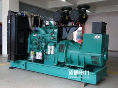 广西柳州鹿寨金利水泥有限公司签订一台500KW重庆康明斯柴油发电机组