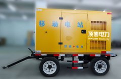 崇左汇鑫建材有限公司签订一台30kw可移动式带防雨防尘罩玉柴柴油发电机组
