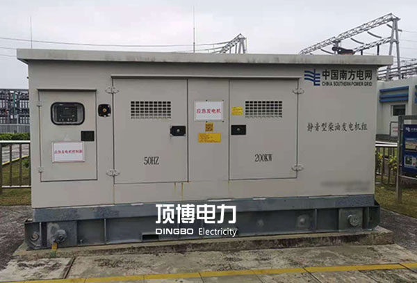 静音型柴油发电机组 静音型柴油发电机组